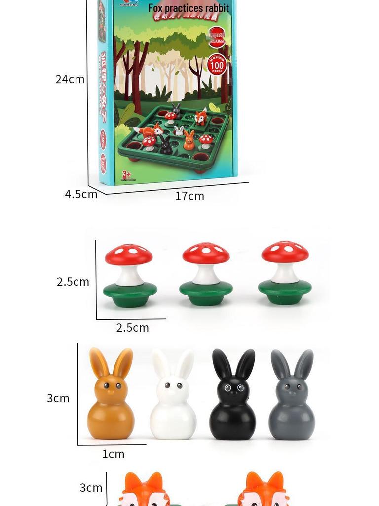 Jump Hop Bunny & Fox Children's Educational Desktop Puzzle Game