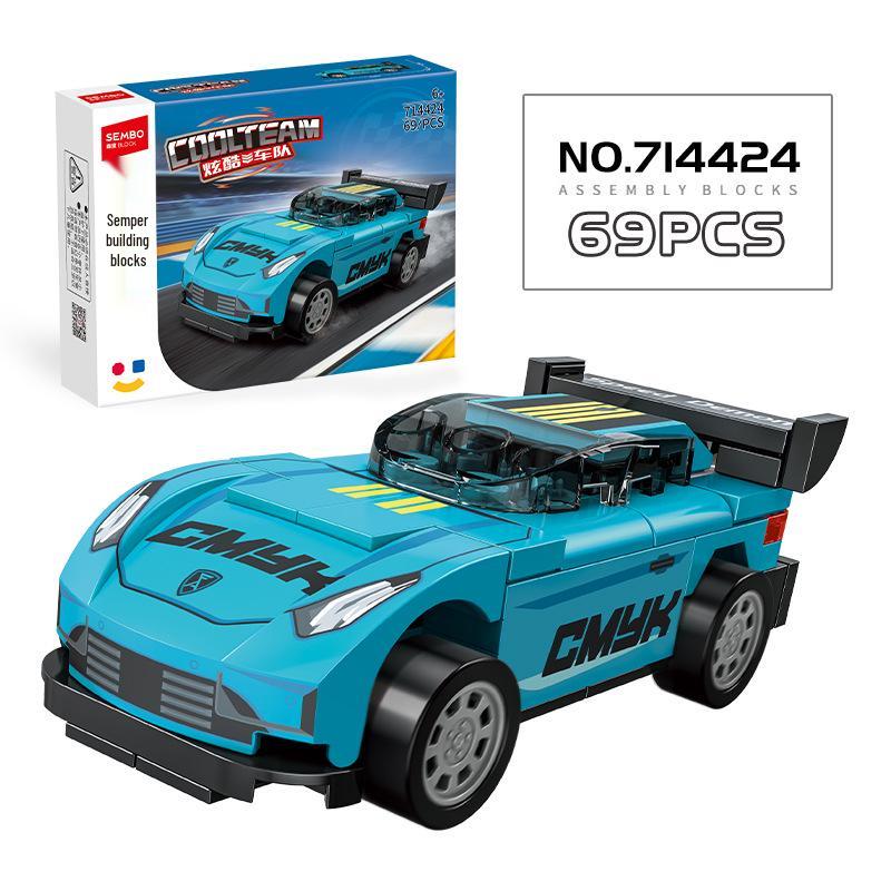 Sheng Bao Racing Car Model: Educational Building Blocks Toy for Kids