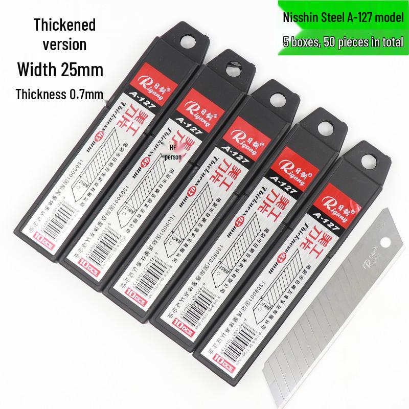 A-127 Art 25mm X 0.7mm Extra-Large & Thick Wallpaper Cutter