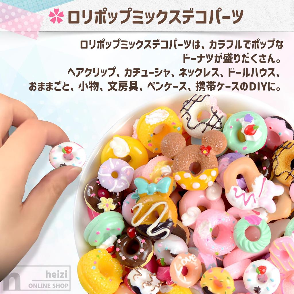 Heizi Deco Parts Bear Candy Resin Mix 110 Pieces Handmade Lollipop Bear 60 Donut 50