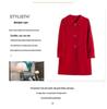 Women's Mid-Length Age-Defying Red Double-Faced Cashmere Coat, 2025 Korean-Style, Loose Fit with Wool Lining