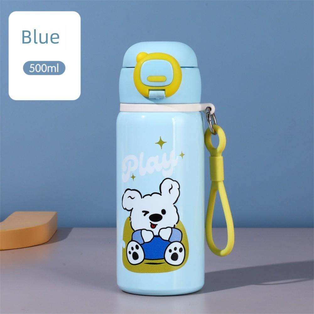 

Portable Water Cup Insulated Vacuum Flasks Cute Thermal Cup for Children 500ml синий