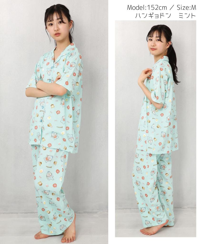 SAZAC Hangyodon Cotton Jersey Pajama Set with Short Sleeves and Pants Women's (Mint/Medium/SAN1807)