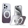 Phantom Skin Feel Gradient PC+TPU Phone Case With 360° Rotating Metal Holder, Magnetic Wireless Charging Shockproof Protective Cover