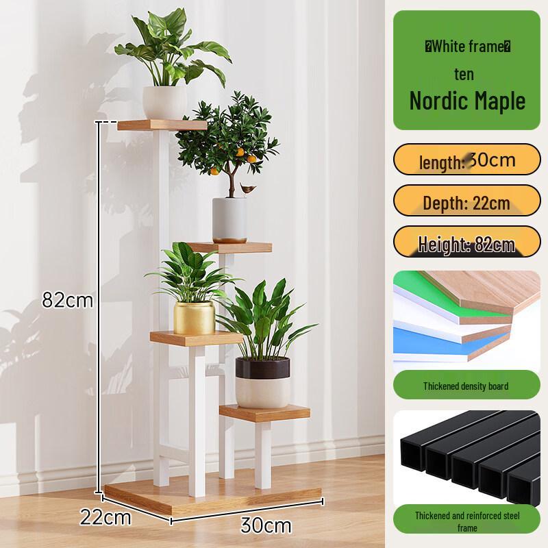 Tangyu Nordic Floor Flower Pot Stand