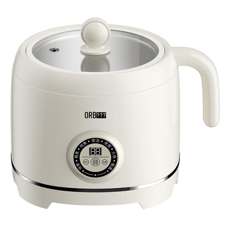 Orayp Multi-functional Rice Cooker