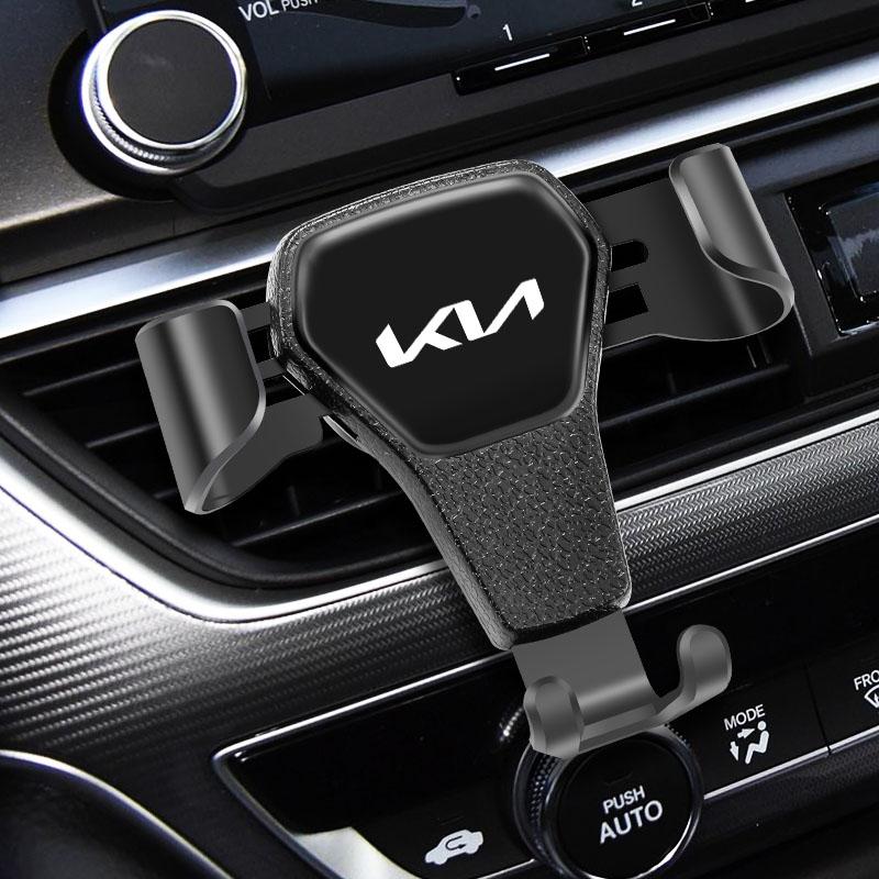 AABIV1 For Kia Morning Picanto Rio Stonic Sportage Ceed Optima Forte 5 3 4 K7 K5 K8 Car Phone Holder Gravity Induction Air Outlet Stand