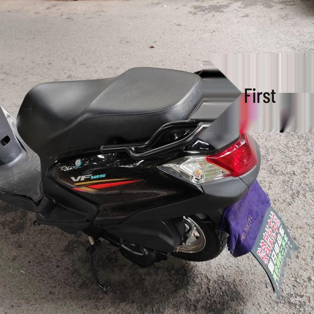 Universeller Gepäckträger für Haojue VF125 Motorrad - Verbessertes Design