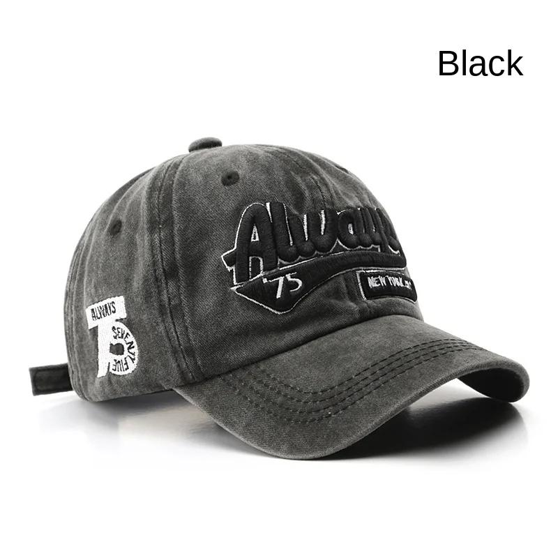 2025 Spring/Summer Unisex Cotton Baseball Cap Vintage Washed with Alphabet  ALWAYS Embroidery - Hip-Hop Inspired Snapback Design