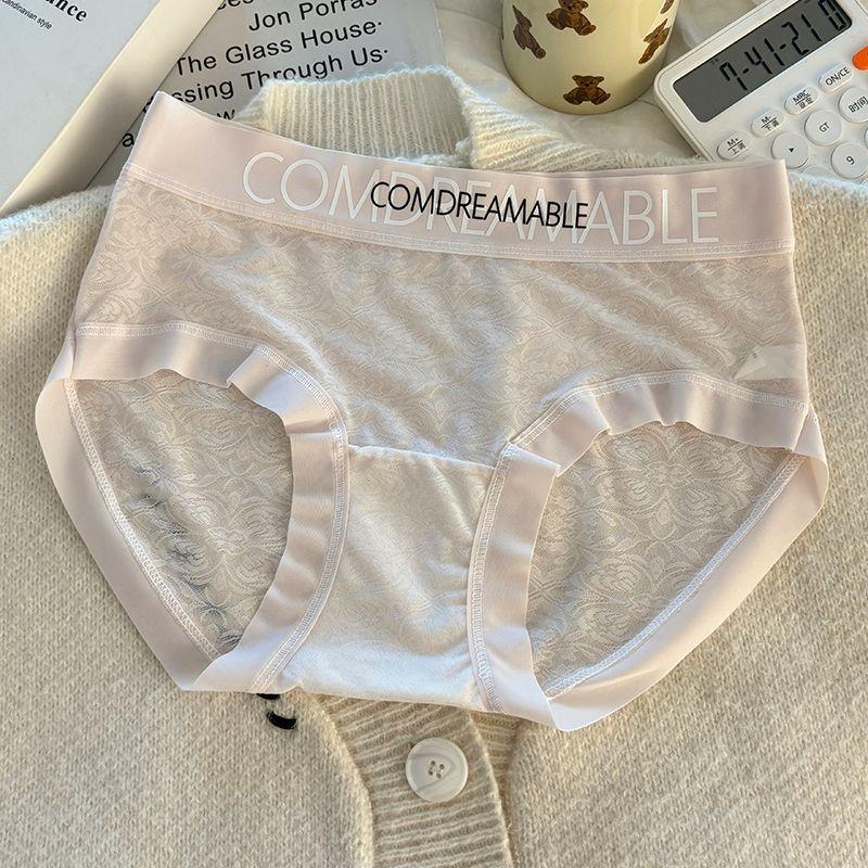 Damen Sommer Sexy Bequem Kühl Atmungsaktiv Antibakteriell Spurlos Eis Seide Mittlere Taille Dreieck Slips