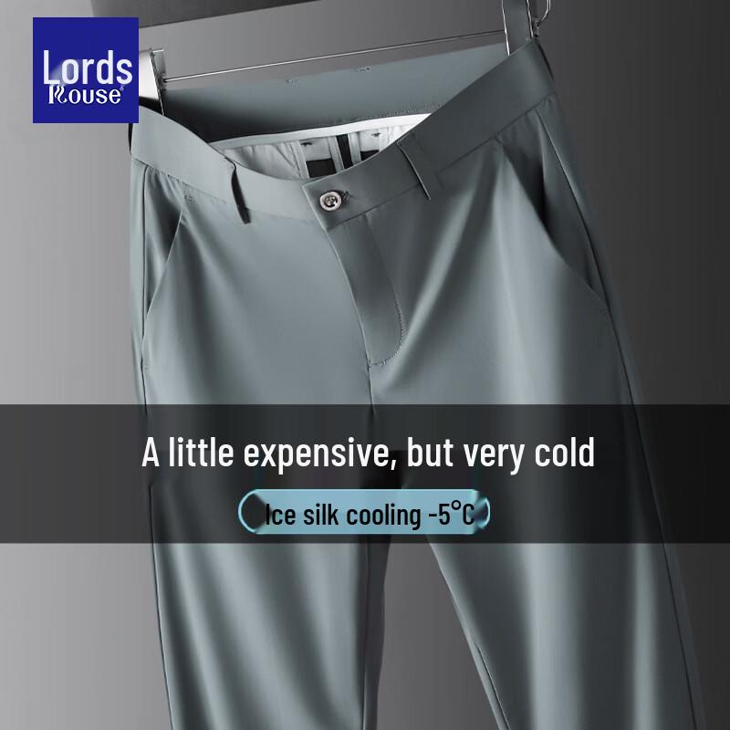 LUOZI Men s Ice Silk Non-Iron Straight Casual Pants 33