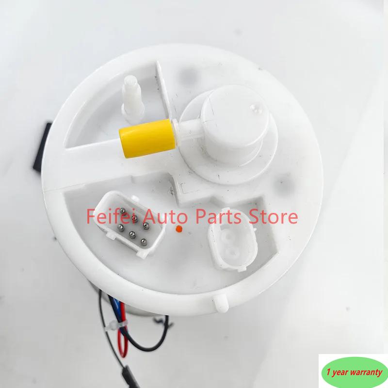 

1pc New 16114826899 Fuel Pump Assembly For BMW X5 F15 28IX X6 F16 35IX 2014-2019 Gasoline Pump Module 0986580426