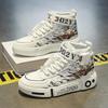 Boys board shoes 2025 autumn and winter 10 middle and older children's sports and leisure shoes 12 boys high-top street dance shoes 15 years old