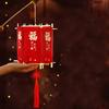 Red Festival Red Envelope Lantern Blessing Words Horse Year Lantern  Home Decoration