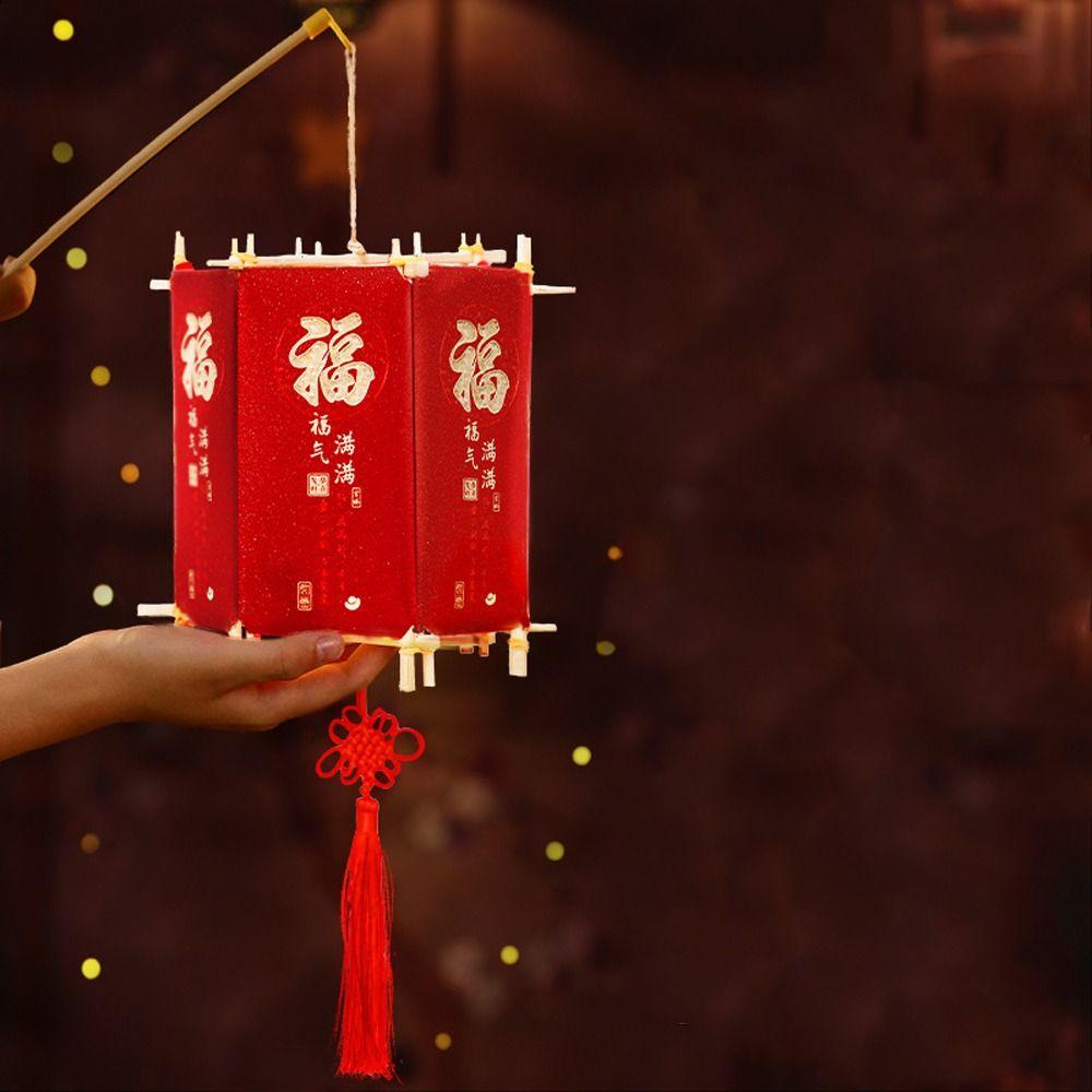 Red Festival Red Envelope Lantern Blessing Words Horse Year Lantern  Home Decoration