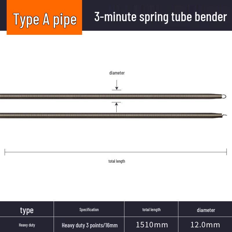 Manual PVC Conduit Bender, 1.5m Extension Bending Spring - Electrician's Wire Threading Tool