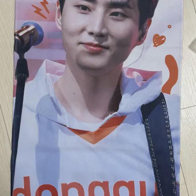 

Слоган Young K