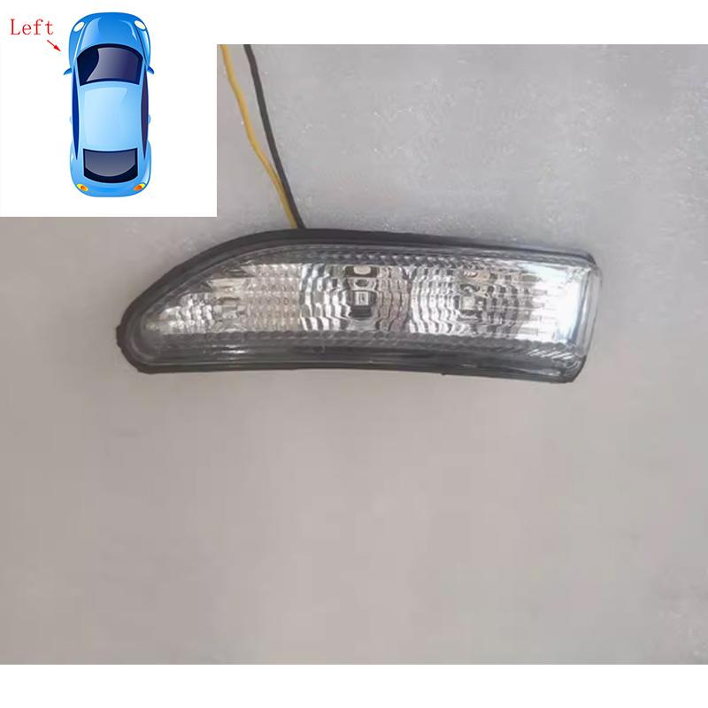 Auto Left or Right Heated Rear Mirror Glass Frame Mirror Cover Turn Signal Light For Brilliance V5