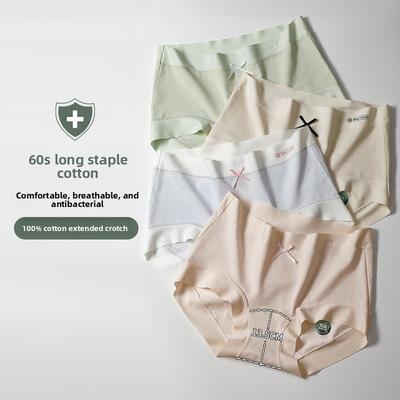 Roupa interior – Cuecas higiénicas