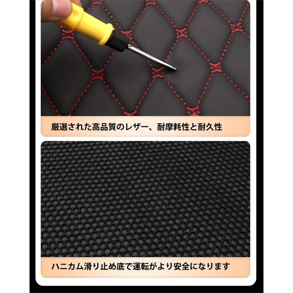Toyota Estima 50 Series Floor Mat for 2006-2019 3D 3D Car Mat, Waterproof, Stain