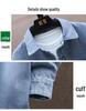 Men's Trendy Turn-Down Collar Long Sleeve Denim Jacket - Casual Spring/Autumn Workwear for Teens and Students