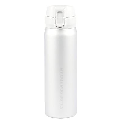 Pearl Metal Water Bottle Mug One-touch 500ml Thermal Insulation Slim Type Matte Silver Maikafe HB-4786