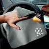 GLC GLB Car Wash Towel Microfiber Cloth Cleaning Brush Tools For Mercedes Benz AMG GLC GLE GLS CLA GLA GLK W204 W205 W210 W212