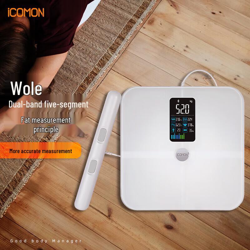ICOMON 8-Electrode Smart Body Fat Scale FI2001B (CN version)