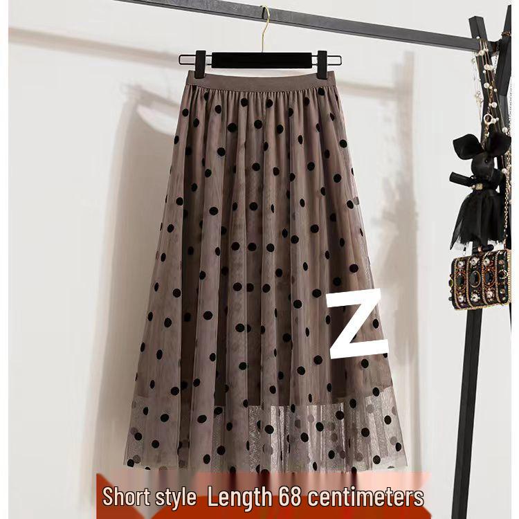2025 Summer High Waist Polka Dot Floral Mesh Midi Skirt