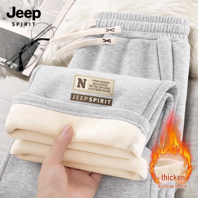 

JEEP SPIRIT Men s Fleece-Lined Straight-Leg Pants 2XL