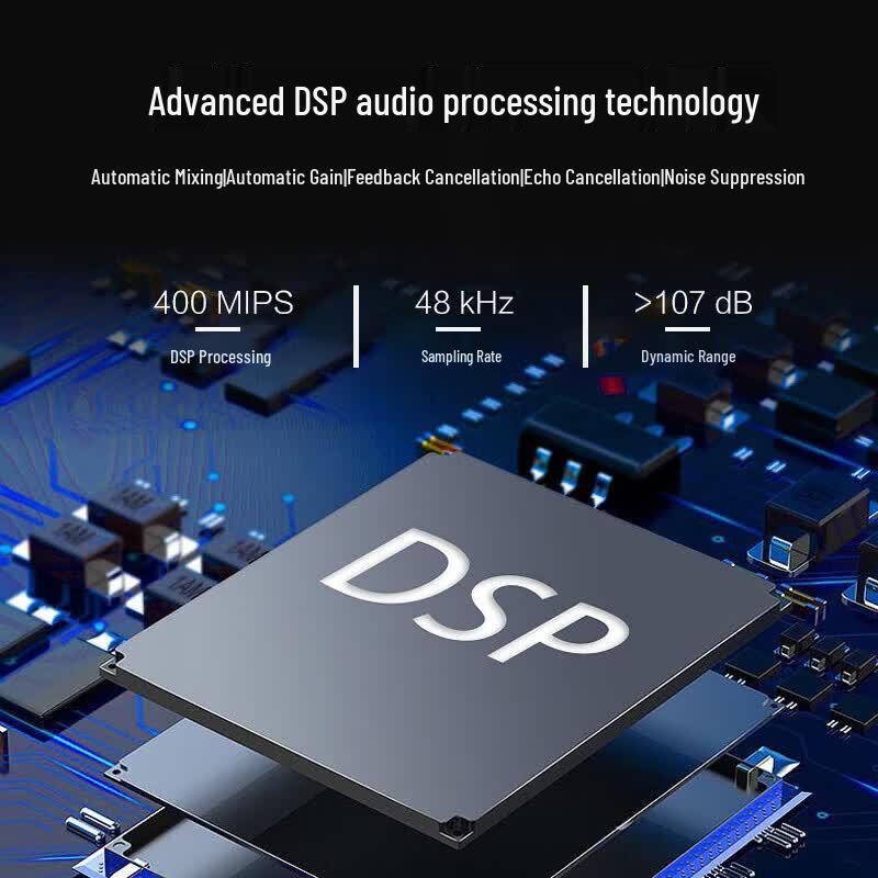 HuiDu Conference Digital Audio Processor DSP16D (CN Version)