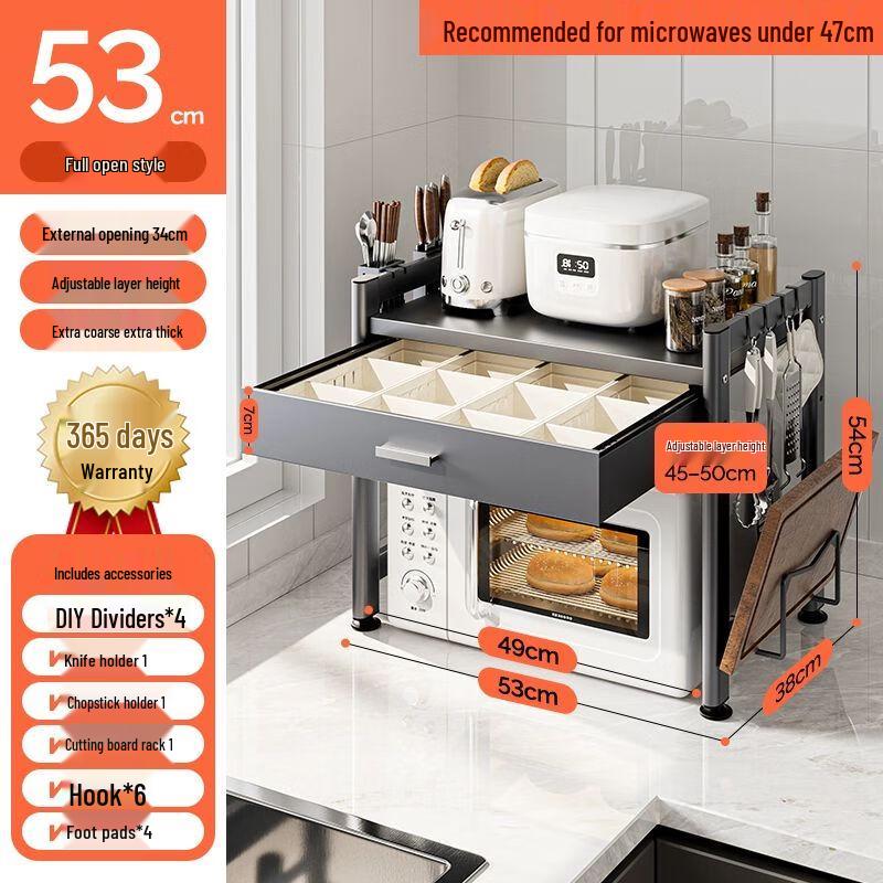 Multi-functional Kitchen Storage Rack