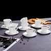 Zhaoran 60ml Espresso Cup and Saucer with Gold Rim