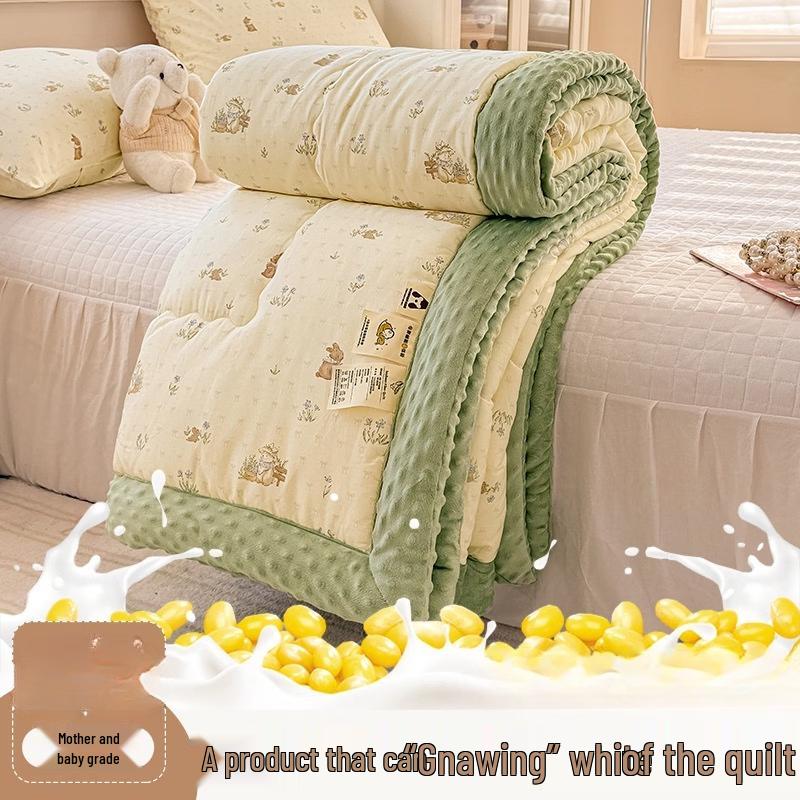 

Huan Gu Bean Quilt 150x200cm