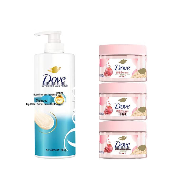 Dove Nourishing Shampoo & Pomegranate Scrub Bundle