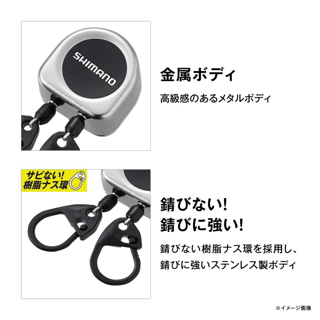 SHIMANO PI-411R Double Pin-On Reel, Metal, Matte Black