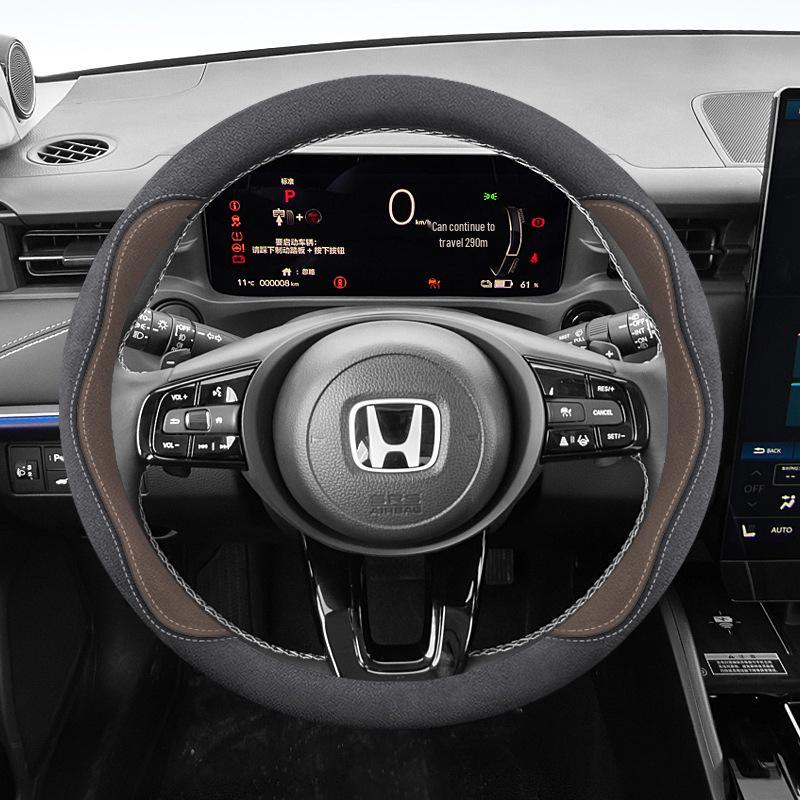 Honda eNS1 NP1 Suede Steering Wheel Cover - Ultra-Thin, Wear-Resistant, All-Season