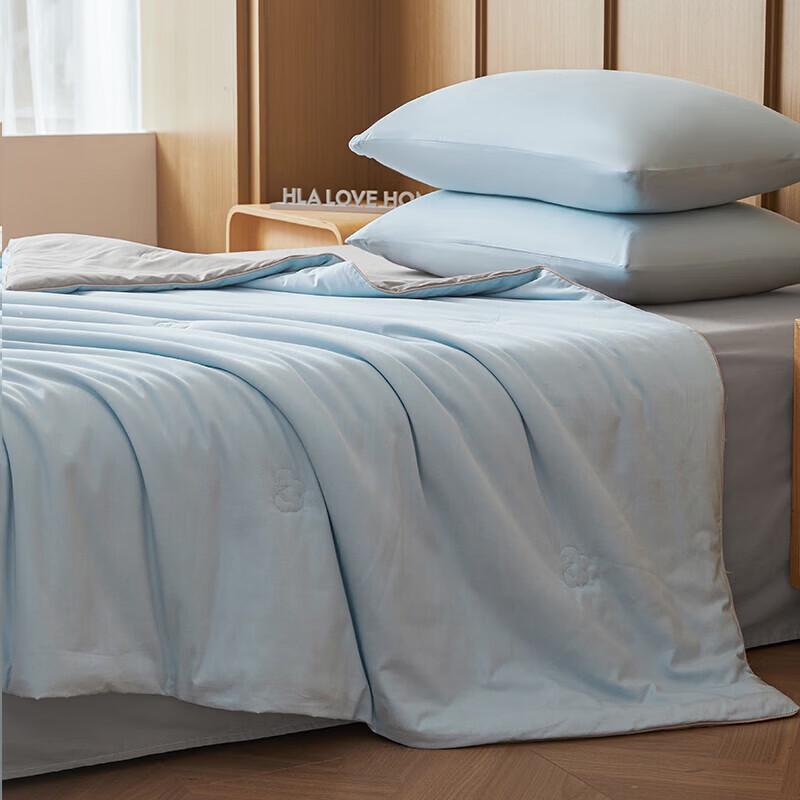 HLA Machine Washable Antibacterial Summer Quilt