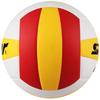 Star PU Standard Size 5 Volleyball
