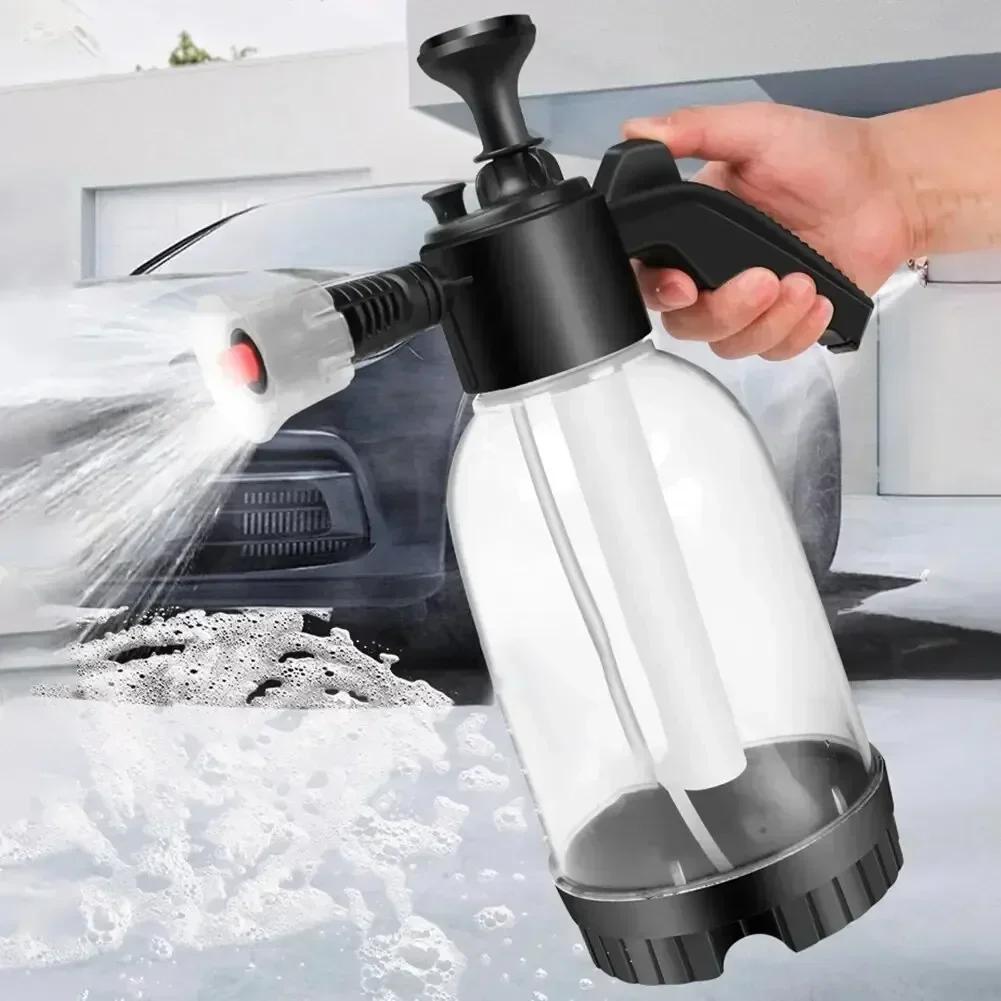 2L Foam Car Washer - Handheld Air Pressure Plastic Sprinkler for Auto & Motorcycle Cleaning