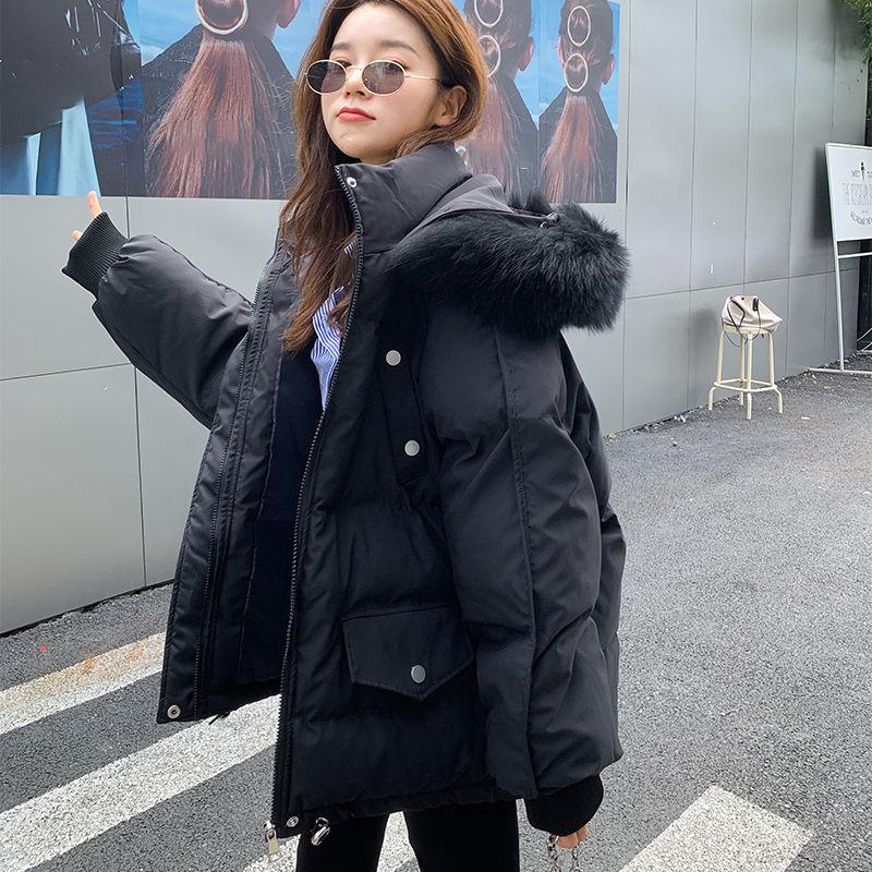 Thick Padded Jacket Fashion Jacket 