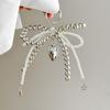 Korean Sweet Pearl Bow Heart Pendant Keychain & Charm Accessory