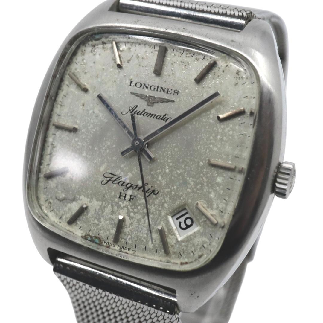 

Подержанные часы LONGINES Серебристые/белые Нержавеющая сталь мужские белый циферблат