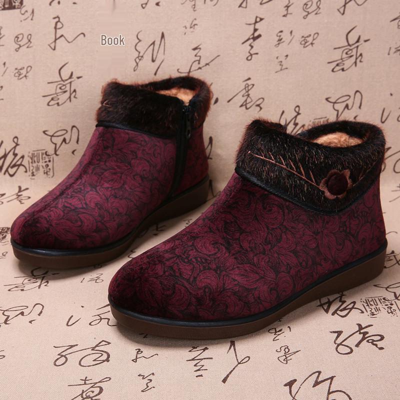 Women's Winter Non-Slip Velvet-Lined Grandma Shoes