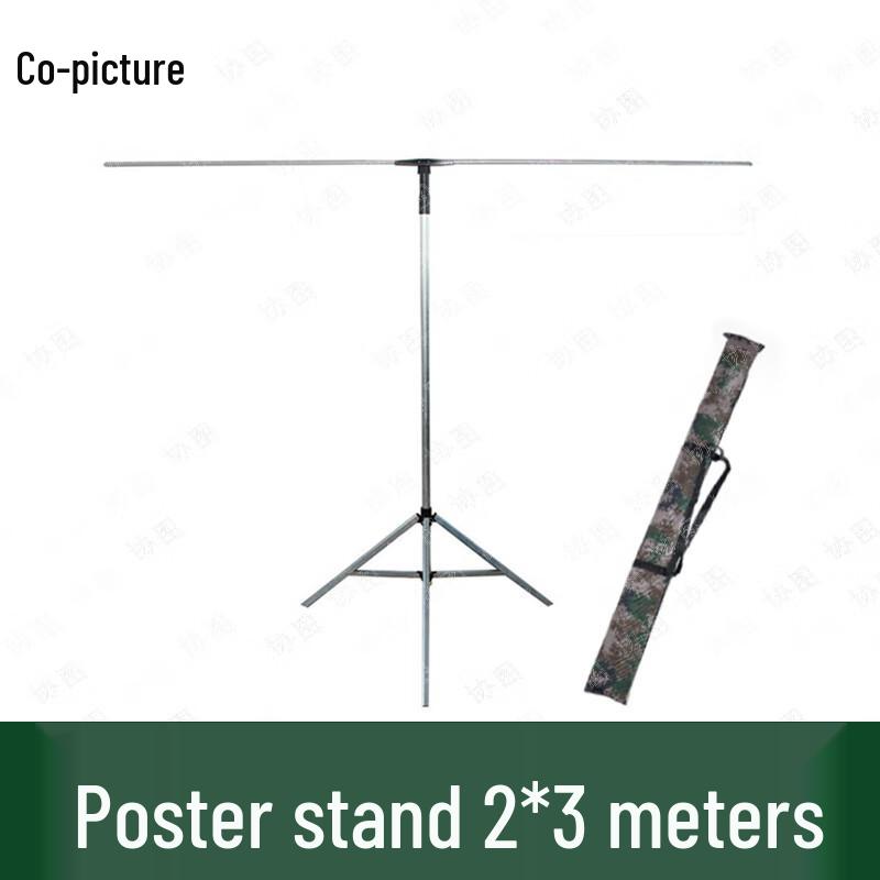Portable Foldable Map Display Stand