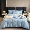 Ye Lan 4-Piece Bedding Set