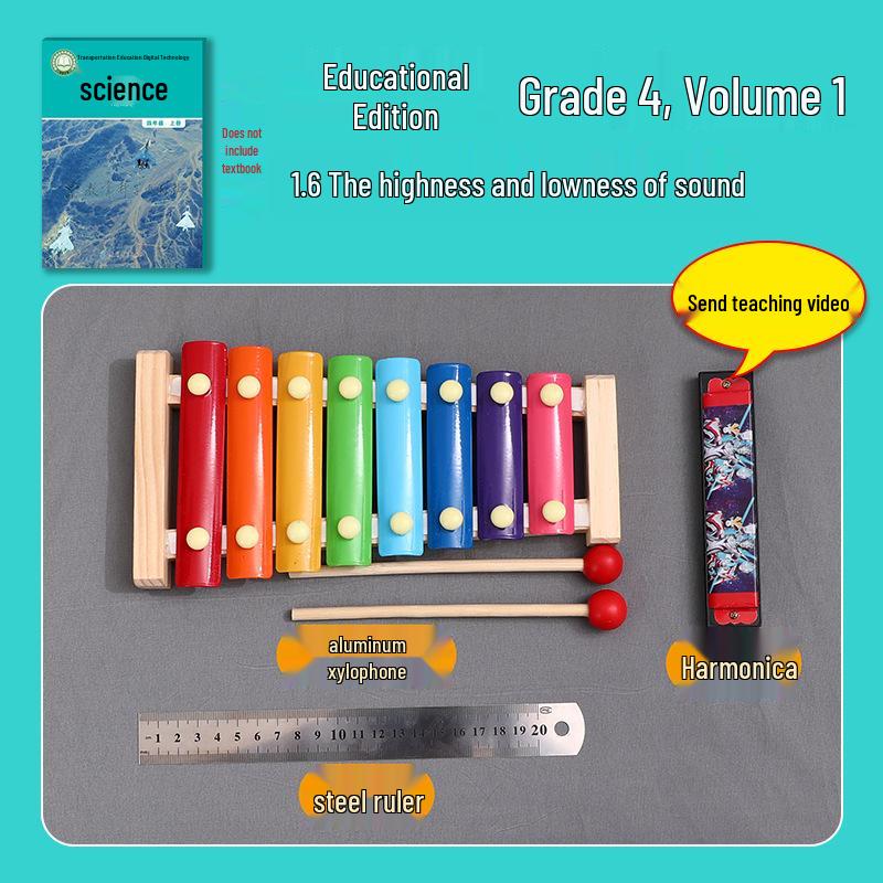 

4th Grade Science Kit: Sound Experiments for First Semester