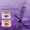 MeiTiXiu Velvet Mist Mascara: Long-Lasting, Smudge-Proof, Waterproof, Curling, and Thickening Eyelash Primer.