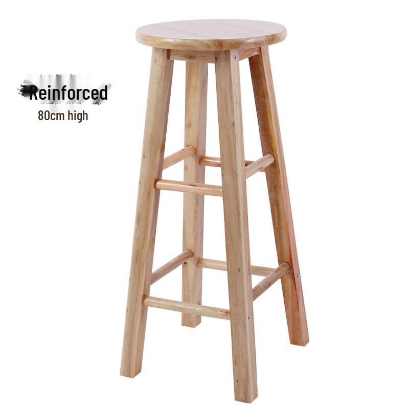 Solid Wood Multi-Use High Stool