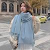Autumn And Winter New Imitation Cashmere Scarf Solid Color Thickened Warm Fashion Versatile Tassel Shawl High-End
